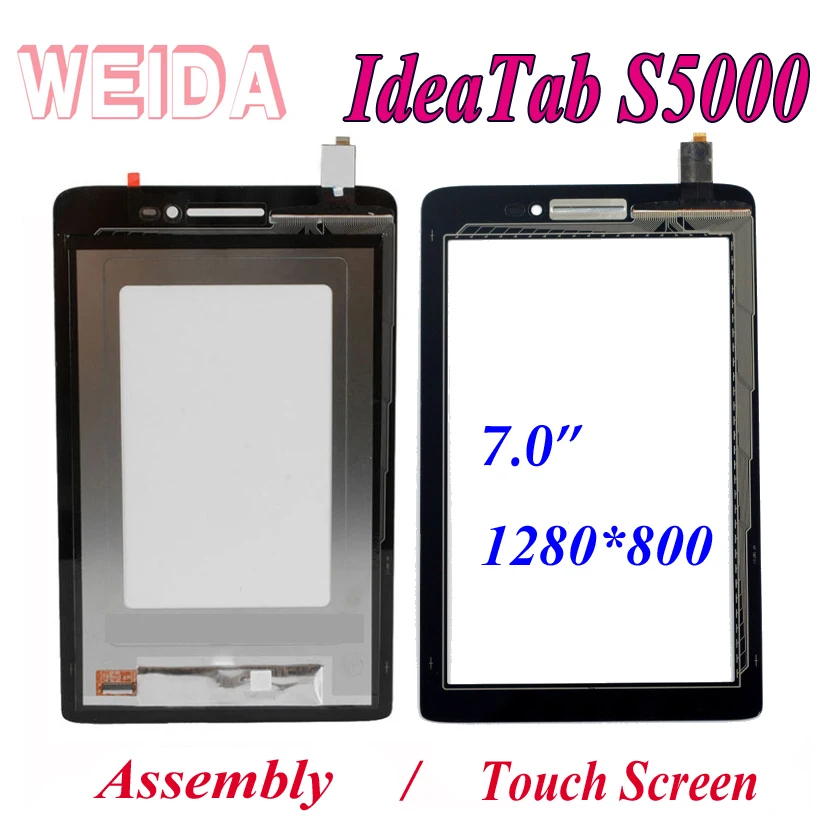 Сменный ЖК дисплей WEIDA 7 дюймов для Lenovo IdeaTab S5000 с сенсорным экраном дигитайзер