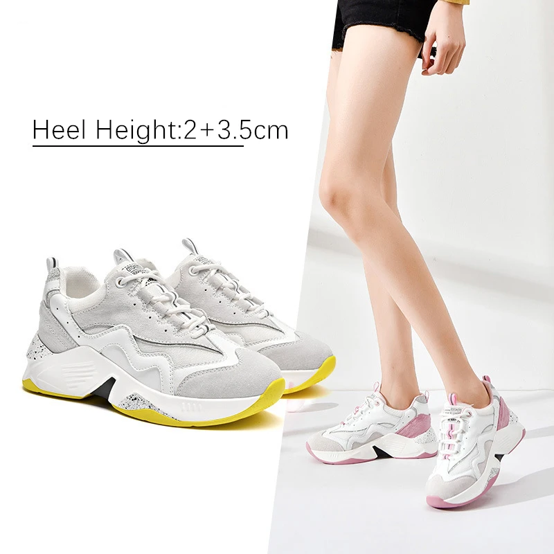Кроссовки женские на платформе 2 см Вулканизированная подошва увеличивающая