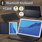 Кожаный чехол-подставка для Huawei MediaPad T5 10, 10,1 дюйма, противоударный черный чехол для планшета с Bluetooth-клавиатурой