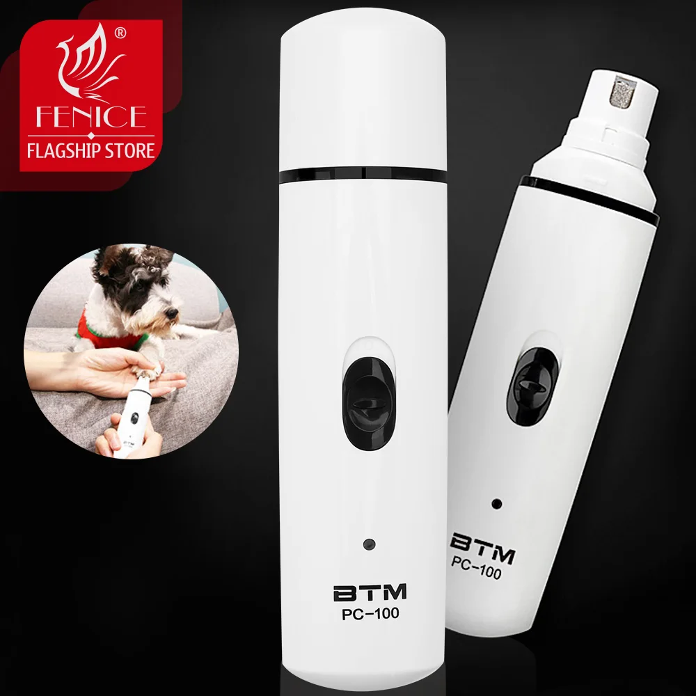 Fenice Pet Nail Hair Trimmer Foot Paw Grinder Grooming Tool USB Rechargeable pet electric nail polisher | Дом и сад