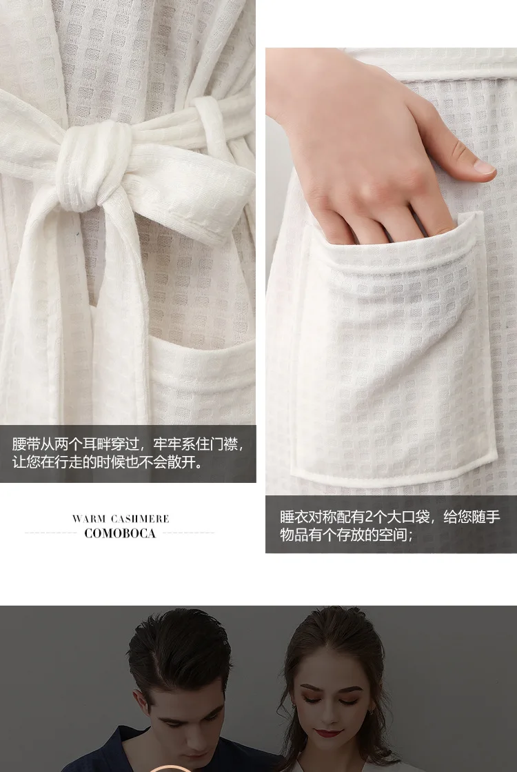 

2021 Summer Thin Couple Long Robe Thin Section Men's and Women's Pajamas Casual Breathable Absorbent Bathrobes Homewear