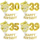 Воздушные шары из алюминиевой фольги, прозрачные шары в форме звезд, сердца, золотистые, кофе, Happy 30, 31, 32, 33, 34, 35, 36, 37, 38, 39 лет, украшения для вечеринки