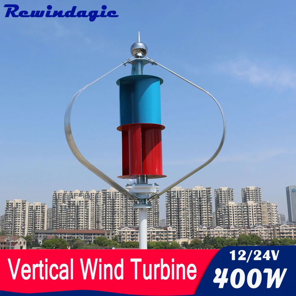 

400w Vertical Axis Wind Turbine 1.3m Start Up 12V 24v With Maglev Generator MPPT Controller For Home Streetlight Use