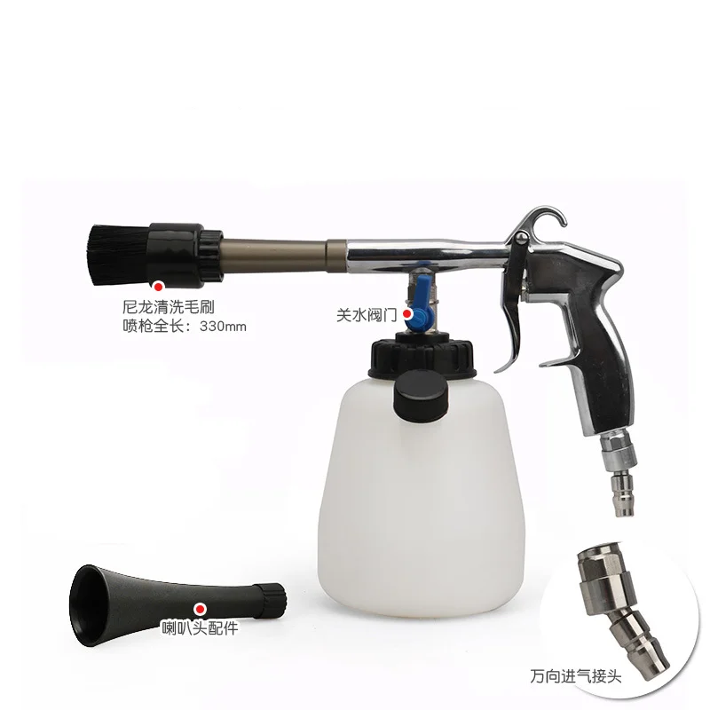 Pаспродажа 1 шт. инструмент для глубокой очистки автомобиля, пистолет для очистки салона, аксессуары для мойки под давлением Tornado, портативный инструме... Продажа 1 шт. инструмент для глубокой очистки автомобиля, пистолет для очистки салона, аксессуары для мойки под давлением Tornado, портативный инструме...