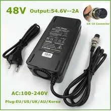 48V Li-ion Battery Charger Output 54.6V 2A for 48V Electric Bike Lithium Battery Pack  3 Pin Female Connector GX16 XLRF Socket
