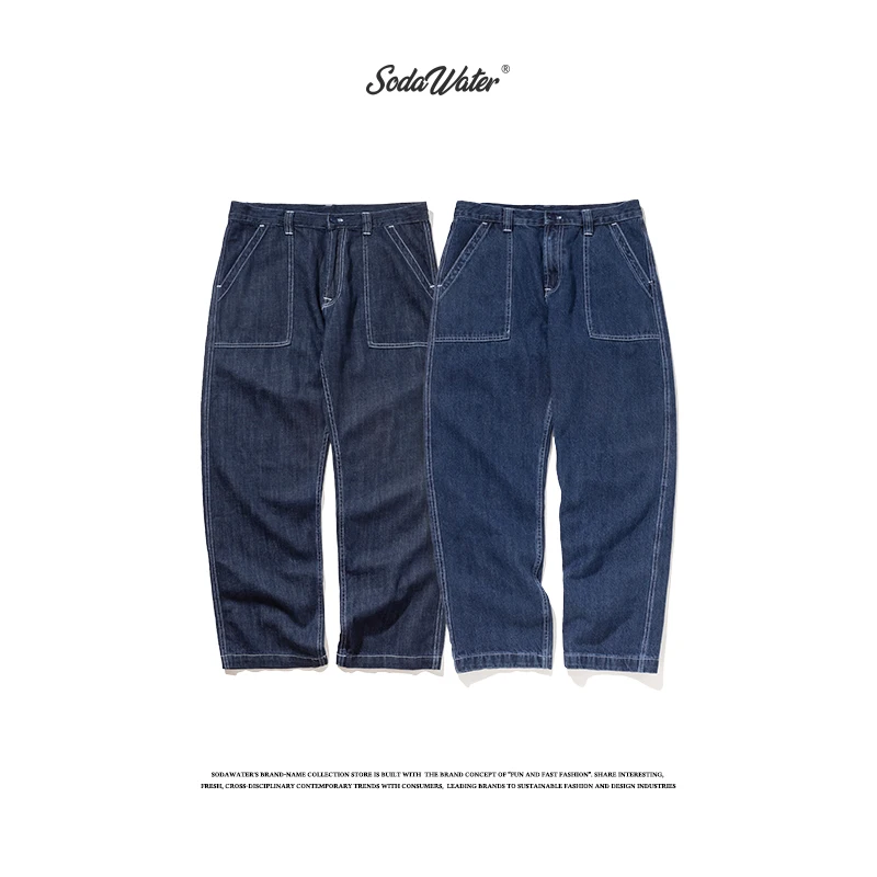 Sodaводяные мужские классические джинсы в японском стиле хлопковые свободные 2019