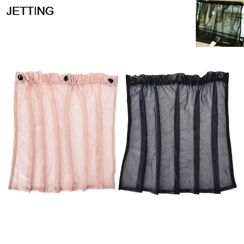 1 пара автомобильных солнцезащитных штор с защитой от УФ лучей|Занавески для