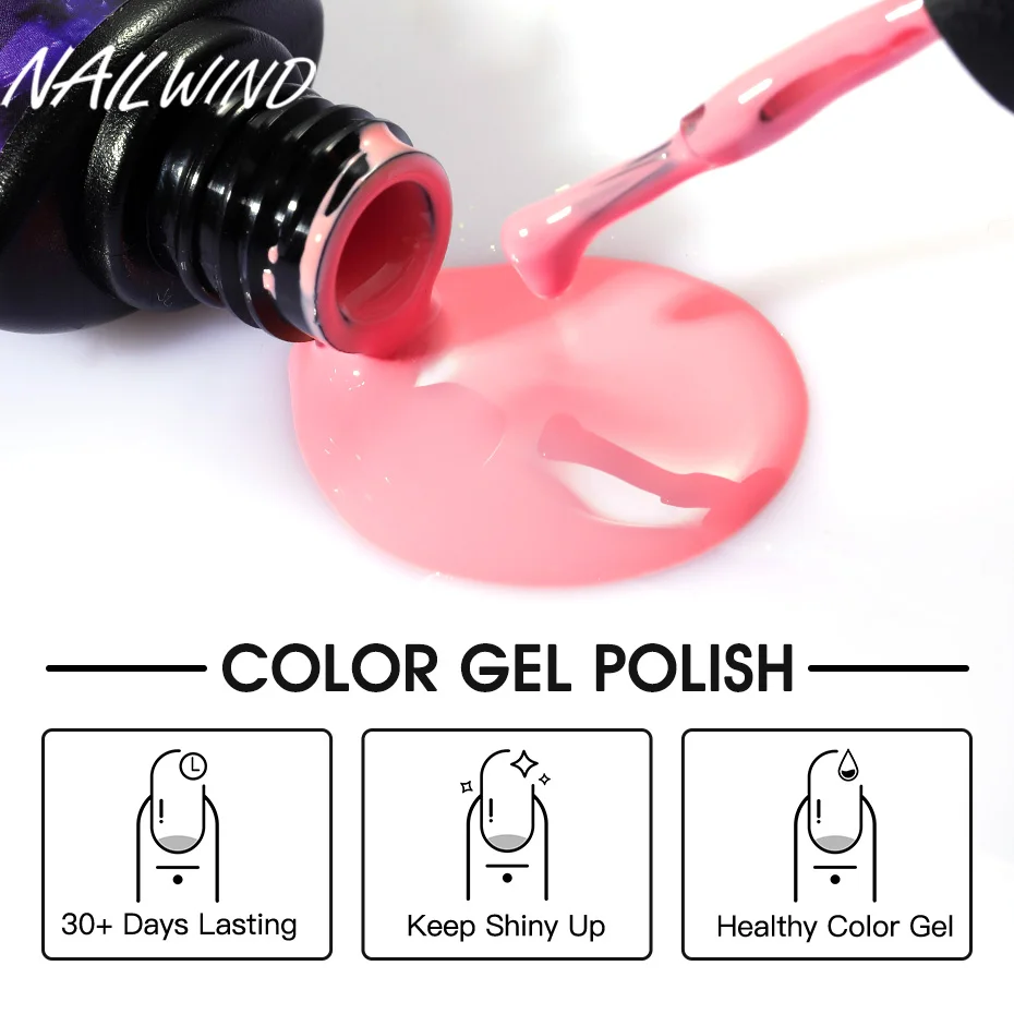 Гель-лак для ногтей гель полуперманентный Гибридный базовое и верхнее покрытие