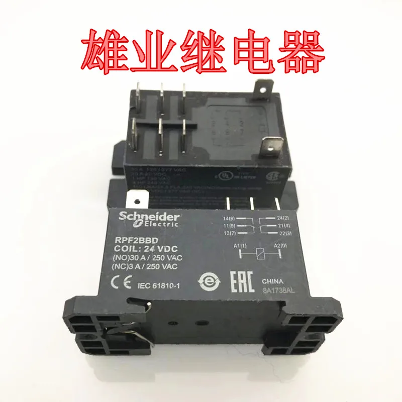 

Schneider Electric RPF2BBD 24VDC 8DIP