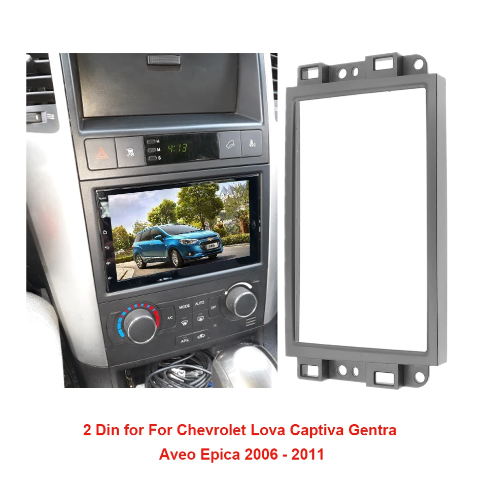 Автомагнитола 2 Din аудио стереопанель Fascia ДЛЯ Chevrolet Lova Captiva Gentra Aveo Epica 2006-2011 рамка
