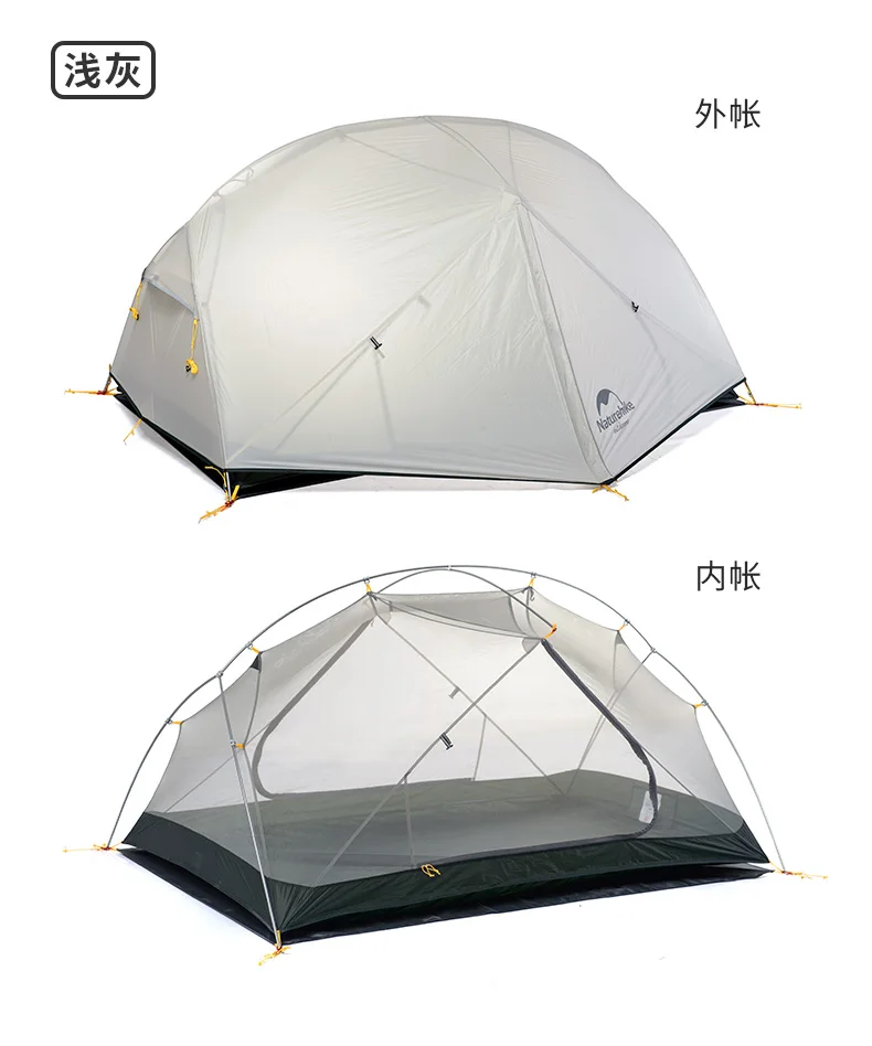 Naturehike с фабрики палатка тамбур для Mongar 2, Mongar 2 палатка с тамбуром набор конкурентоспособная цена