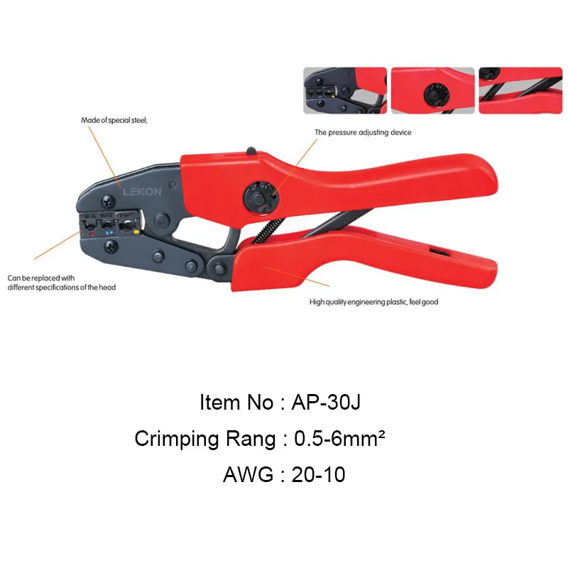 Обжимные инструменты в европейском стиле обжимные плоскогубцы нового поколения