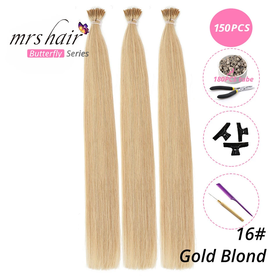 MRSHAIR, 1 г/шт., 16 дюймов, 20 дюймов, 24 дюйма, Предварительно Связанные волосы для наращивания, I Tip Machine, Remy, прямые человеческие волосы на капсулах, настоящие волосы, 50 шт - Цвет: KIT16-150