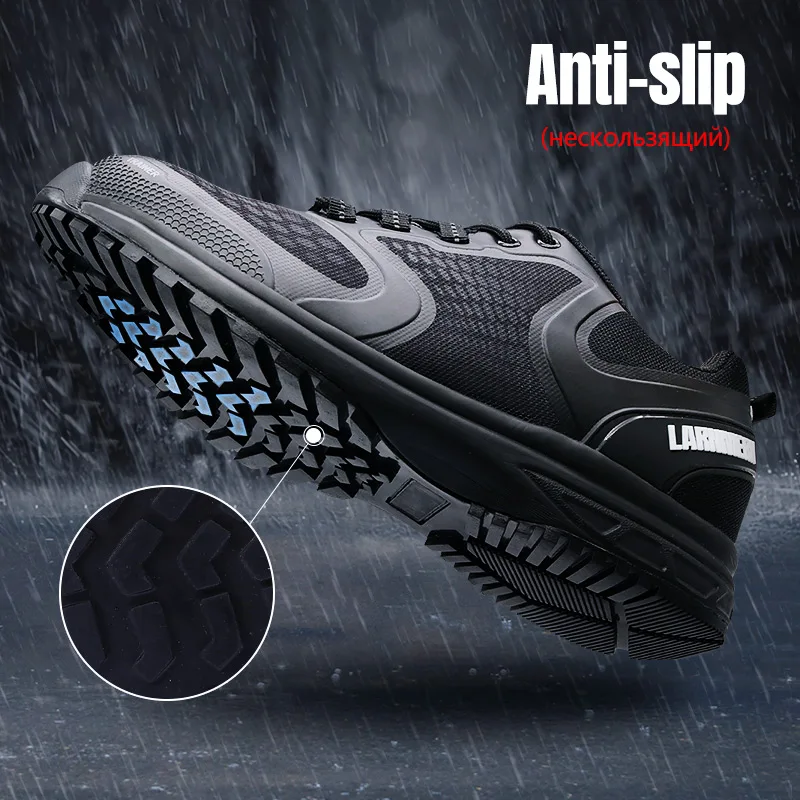 LARNMERN/Мужская Рабочая обувь защитная со стальным носком удобная легкая