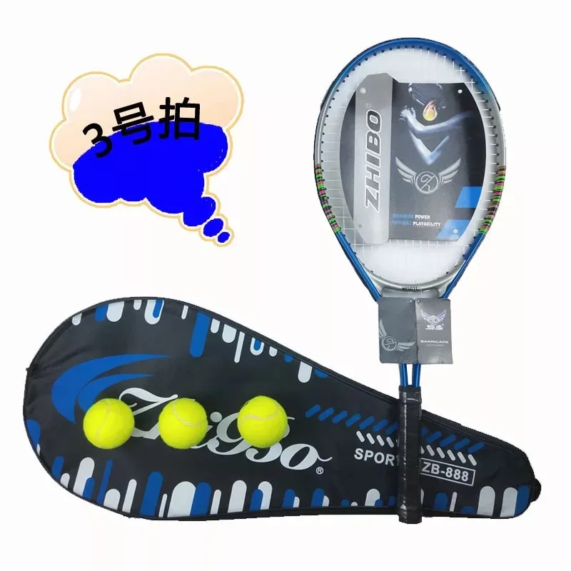 

Tennis Racket For Adult Training -40