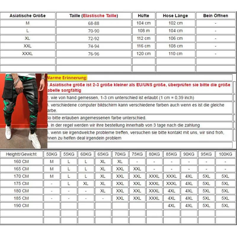 Тонкие летние мужские камуфляжные повседневные штаны Лоскутные Спортивные