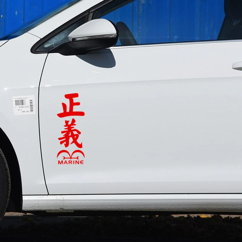 Автомобильные наклейки справедливость морские пираты мультфильм забавные