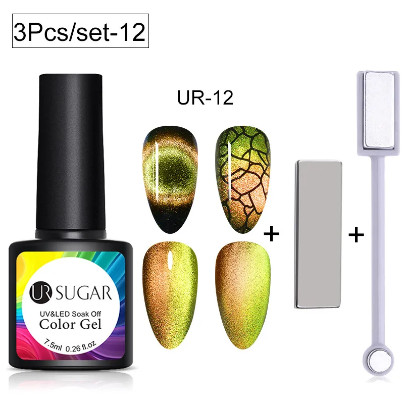 3pcs set12 UR SUGAR 9D Chameleon Cat Eye Nail Gel Galaxy Magnetic Soak Off UV/LED Nail Varnish Semi Permanent Manicure Gel Lacquer 7.5ml - Цвет: 3pcs set12