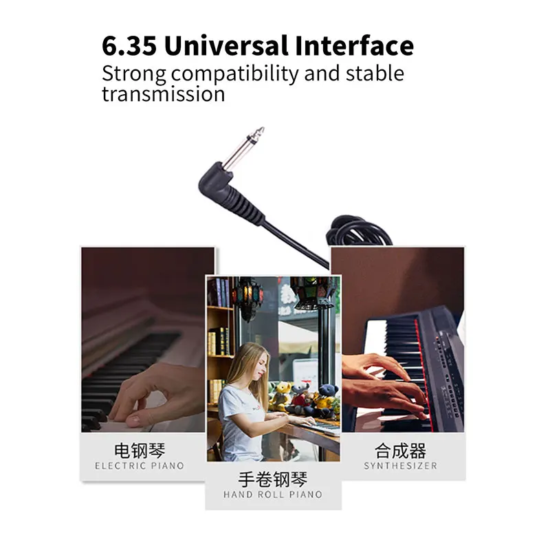 Высококачественное пианино высокого качества педаль для поддержки yamaha roland