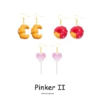 25 стилей, модные милые вишневые леденцы, пончики, мороженое, зефир, круассаны, фри, кофе, серьги для женщин и девочек