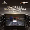 Изображение товара 5