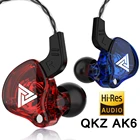 Проводные наушники QKZ AK6, 3,5 мм, с медным драйвером, стерео, Hi-Fi, наушники с басами, для музыки, бега, спорта, игровые наушники