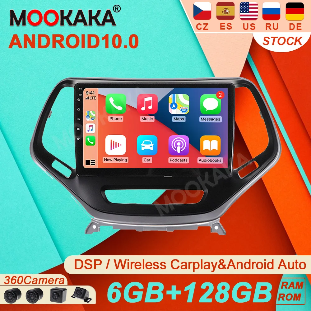 

Автомобильная Мультимедийная система, 6 + 128 ГБ, Android 10, DSP, для Jeep Cherokee 2015-2019, видеоплеер, навигация, автоаксессуары, 2 Din, без DVD
