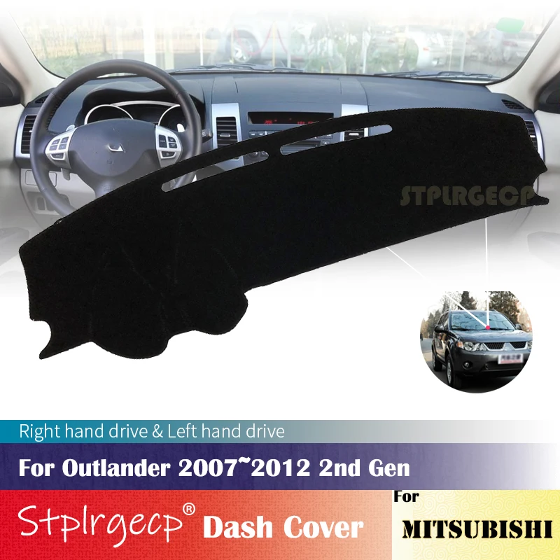 Чехол для приборной панели Mitsubishi Outlander 2007 2008 2009 2010 2011 2012 2nd Gen защитная накладка