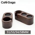 Подставка для эспрессо из бука, ореха, стойка для трамбовки