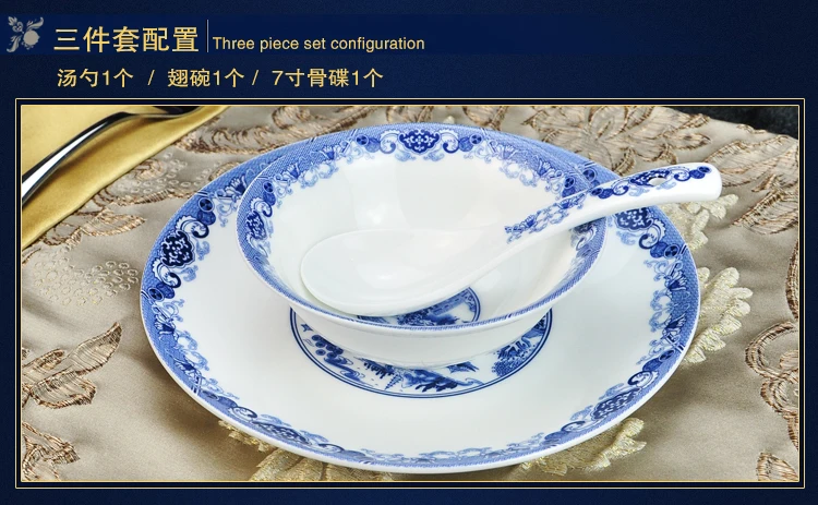 В китайском стиле керамический посуда тушью Jiangnan Золотая инкрустированная фарфоровая десертная тарелка Стейк Салат закуски, торт посуда