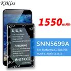 Аккумуляторная батарея 1550 мАч KiKiss SNN5699A для телефонов Motorola C150, E398, ROKR E1, ROKR E3, V810, Высококачественная батарея