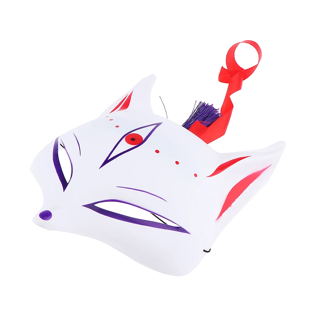 Маска для маскарадов в японском стиле Маскарадная маска костюмированной