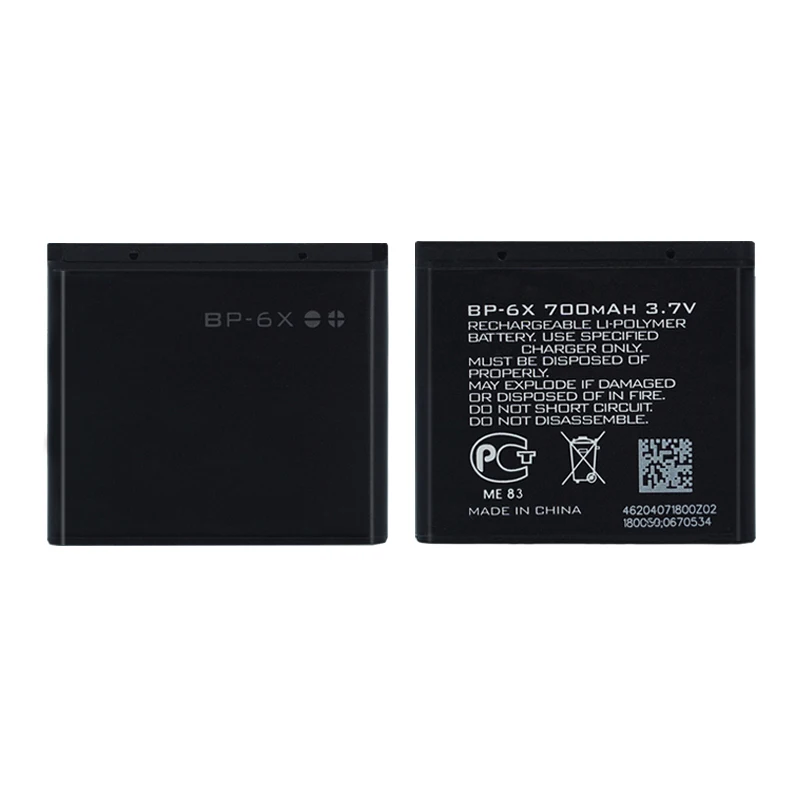BP 6X аккумулятор для Nokia 8800/8860/8800 Sirocco/N73i 8801 886 8800 s|Аккумуляторы мобильных телефонов|