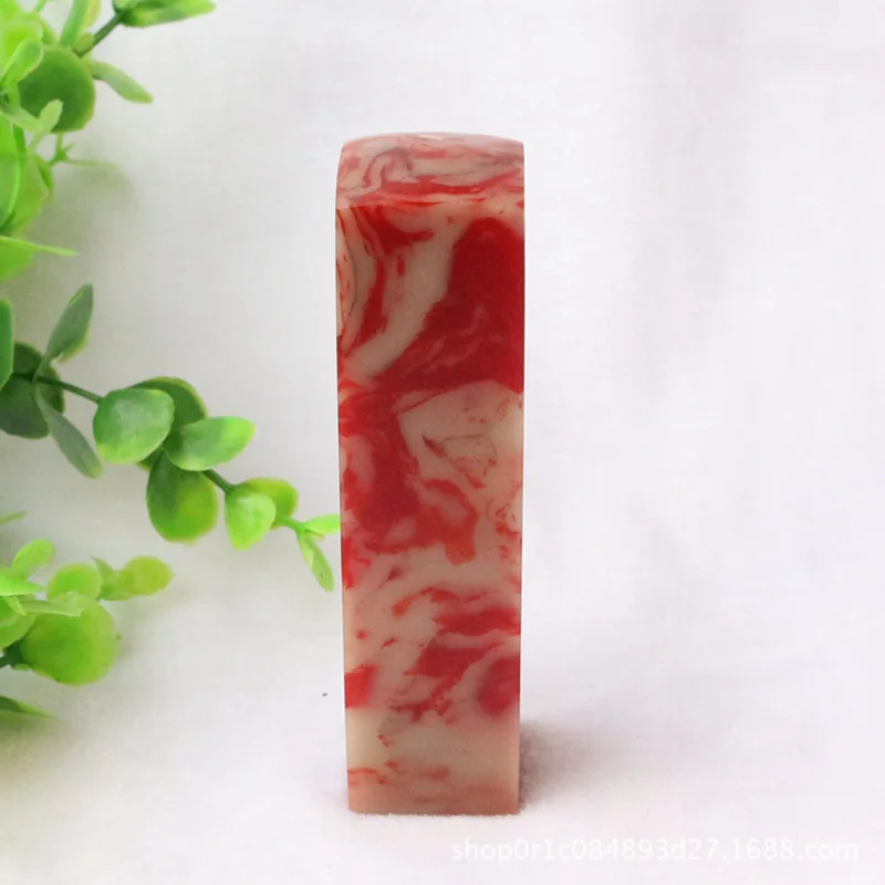 

Collect Chinese Natural Chicken-Blood Stone/ Bloodstone Carved Lettering Signet Seal Stamp Statue