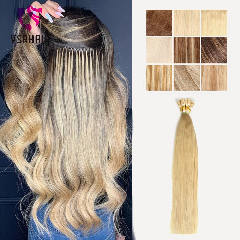 VSR 100% человеческие волосы кончики 50 100 прядей машина Remy плоский кончик