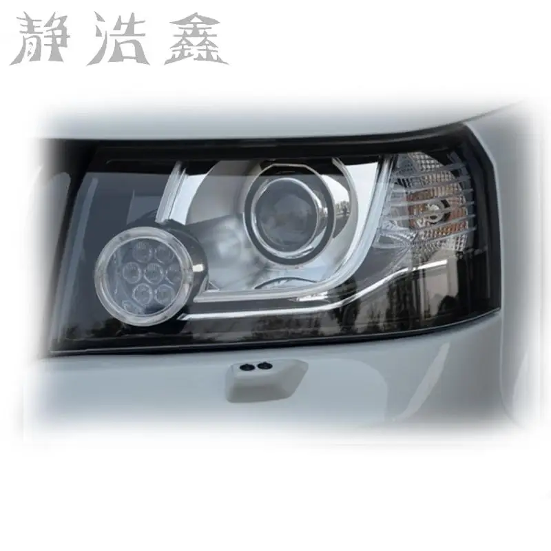 Передние фары передние стеклянная маска крышка лампы прозрачная оболочка маски