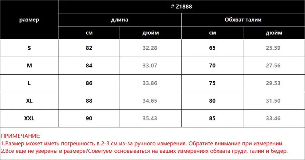 Юбка длинная женская весна лето юбка с высокой талией юбки больших размеров элегантная кружевная юбка Z1888