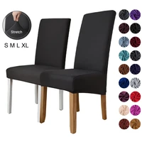 4 sizes smlxl chair cover stretch solid color chair covers for dining kitchen wedding office hotel polyester spandex fabric