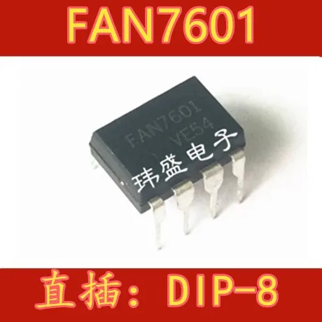 

(5 шт./лот) FAN7601 DIP-8 FAN7601