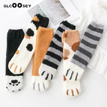 6 Pairs/Pack Winter Warm Cat Paw Socks 8 Style For Women Girls Sleeping Socks Home Floor Socks Thick Socks