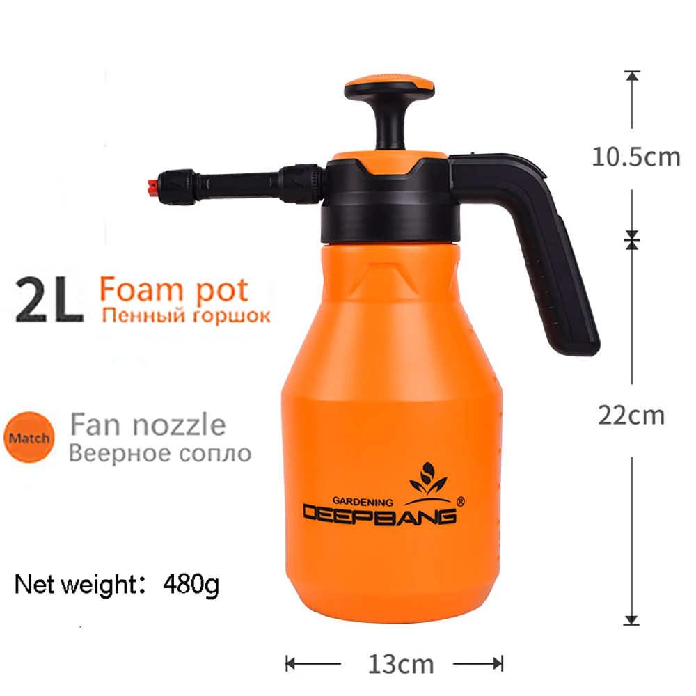 Пенная насадка для мытья автомобиля портативный распылитель окон с водяным