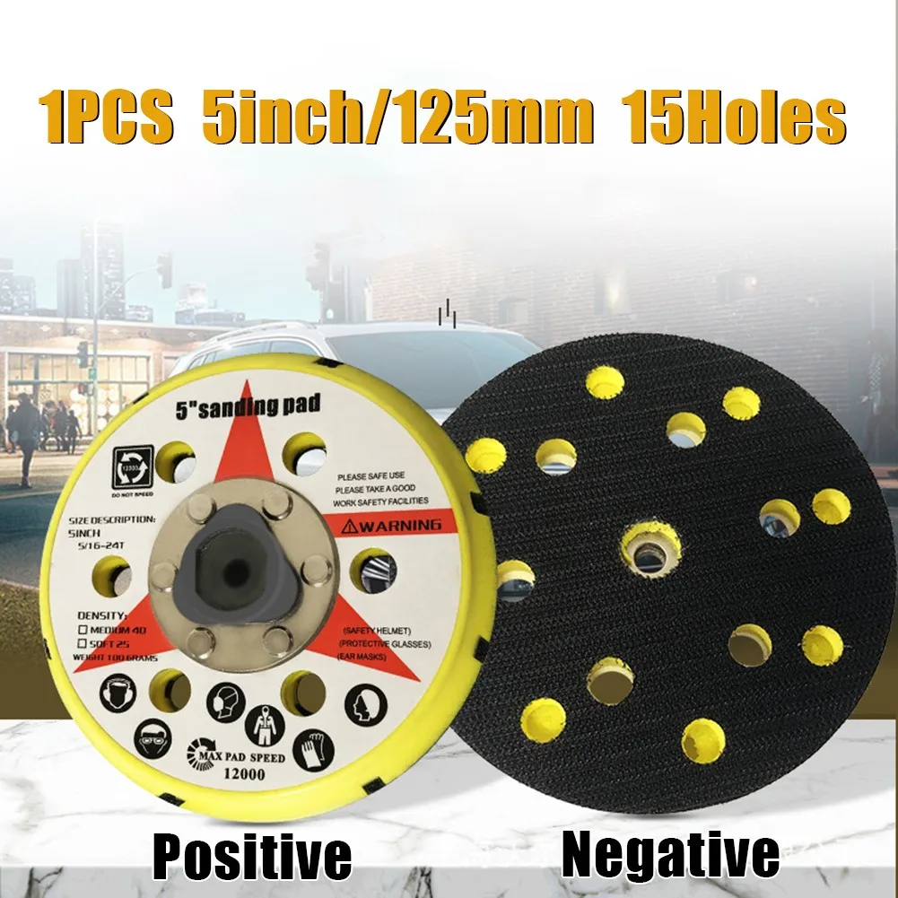 

5Inch 125mm 15Holes Sanding Pad Backing Pad For DA Polisher With Heat Emission Holes