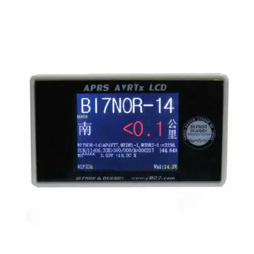 AVRT7 Plus двойной RX декодирование WIFI Edition APRS шлюз + кабель ЖК-дисплей | Аксессуары для