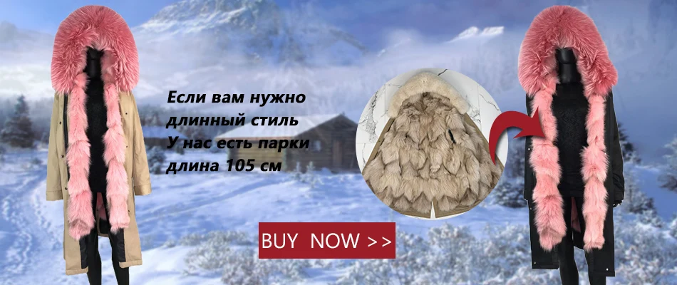 Длинные парки из натурального Лисьего меха серебристого цвета, Лисий мех, большой воротник, подкладка из лисьего меха, Толстая Теплая Зимняя мода, новое пальто из натурального меха