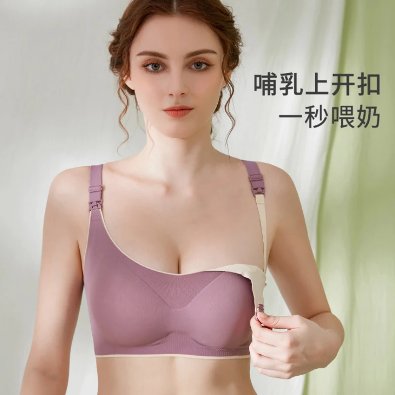 

Emotion Moms Maternity Clothes Breastfeeding Bra Lactation Bras Underwire Maternity Underwear For Pregnant Women Bra Cup BC