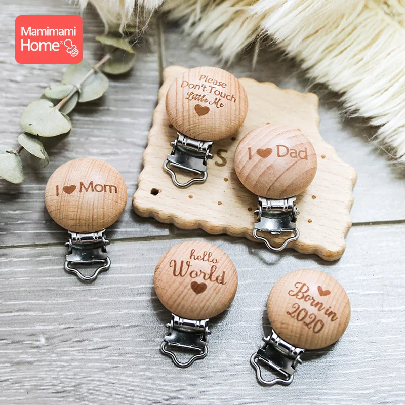 10 шт. Детские деревянный Прорезыватель зубов пустышка соска клип DIY против