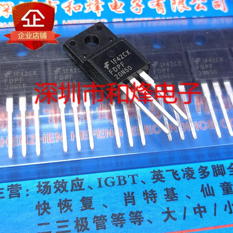 100% новый и оригинальный FDPF20N50 TO-220F 20A 500V | Электроника