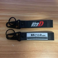 2 side initial d jdm racing fashion tags keychain for honda civic toyota 86 nissan mazda motorcycles auto key ring accessories