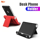 Держатель для телефона для iPhone X, XR, 11 Pro Max, складная подставка для смартфона, поддержка Xiaomi 10, Huawei P40, держатели для телефонов и планшетов