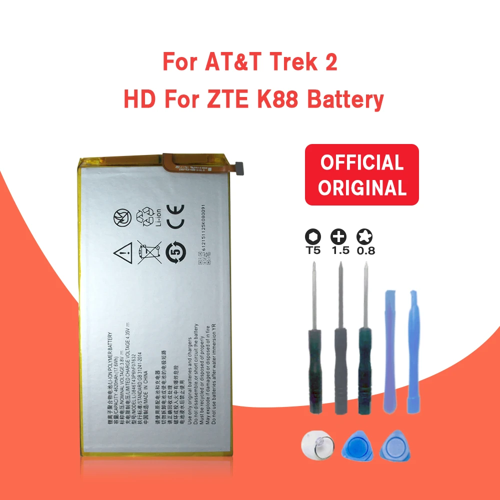 

3.8V 4620mAh Li3846T43P6hF07632 For AT&T Trek 2 HD For ZTE K88 Battery